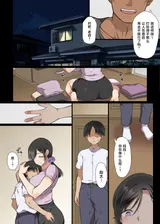 第 5 頁