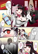 第 2 頁