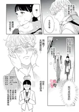 第 4 頁