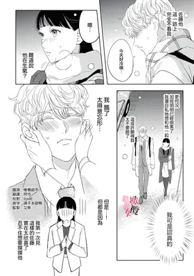 第 4 頁