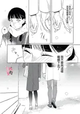 第 5 頁