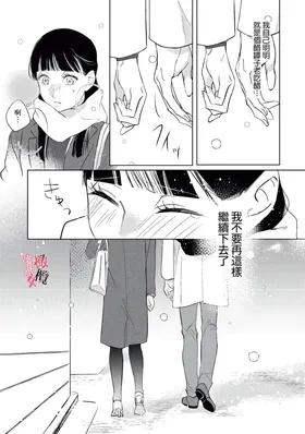 第 5 頁