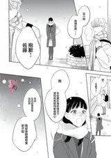 第 6 頁