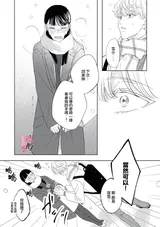 第 7 頁