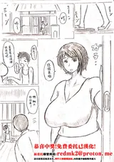 第 1 頁