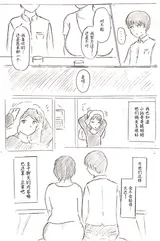 第 5 頁