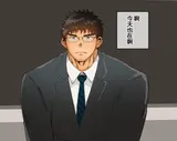 第 2 頁