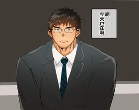 第 2 頁