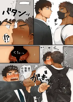 第 7 頁