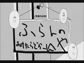 第 6 頁