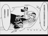 第 3 頁