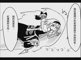 第 3 頁