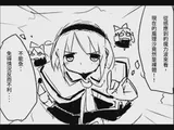 第 4 頁
