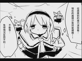 第 4 頁