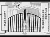 第 6 頁