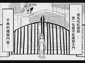 第 6 頁