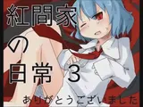 第 1 頁