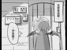 第 3 頁