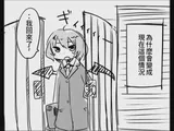第 4 頁