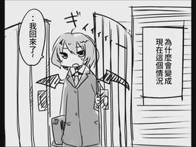 第 4 頁