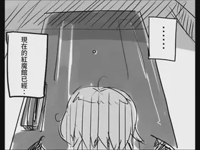第 5 頁