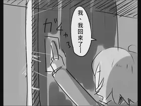 第 6 頁