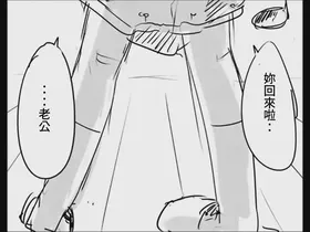 第 7 頁