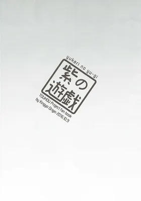 第 3 頁