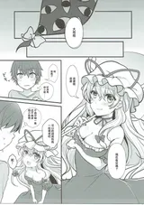 第 4 頁