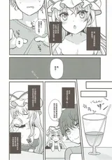 第 5 頁