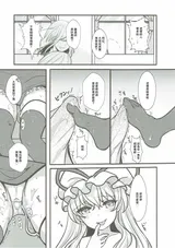 第 7 頁