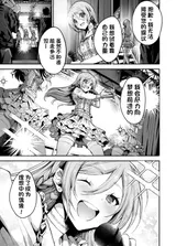 第 2 頁