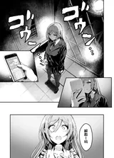 第 3 頁