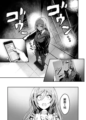 第 3 頁
