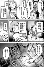 第 4 頁