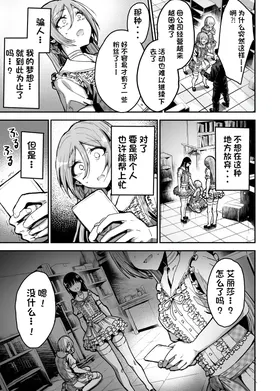 第 4 頁
