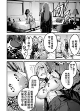 第 5 頁