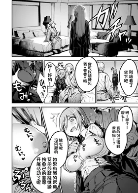 第 5 頁