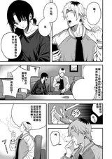 第 4 頁