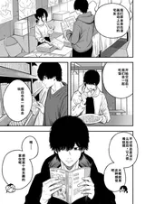 第 6 頁