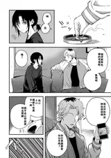 第 7 頁
