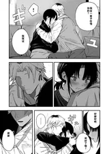第 8 頁
