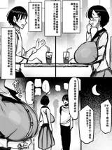 第 6 頁