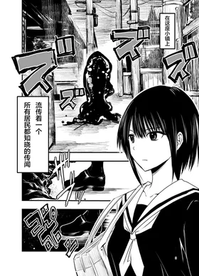 第 3 頁