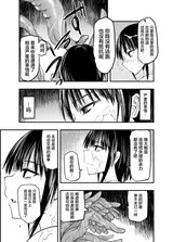 第 6 頁