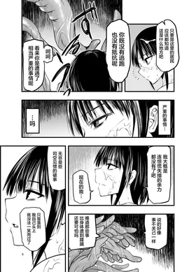 第 6 頁