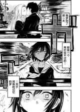 第 8 頁