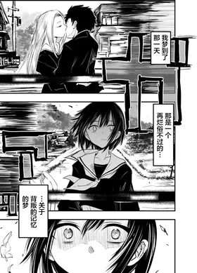 第 8 頁