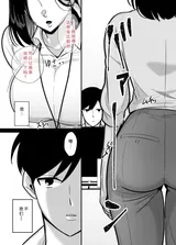 第 3 頁