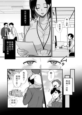 第 6 頁